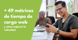 + 49 métricas de tiempo de carga web y cómo mejorar la velocidad (2026)